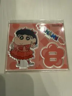 限定】 フルーツジッパー クレヨンしんちゃん アクリルスタンド 月足天