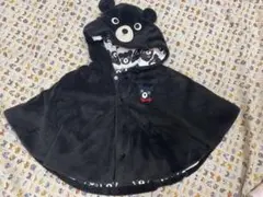 【匿名配送】ミキハウス　ダブルビー　くまさんポンチョ　70〜90