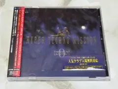 specialmasaspecial様 リクエスト 2点 まとめ商品