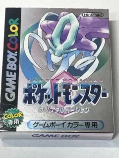 Item thumbnail for item 29a449f6-86b9-42aa-bbd2-9d51fbd5e9ad