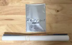 ガンダム 閃光のハサウェイ　映画特典　ポスター　イラストカード