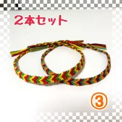 Item thumbnail for item 1bd8753d-71d2-4892-b6bf-bcc676ed6611