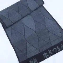 Item thumbnail for item aa0bcb4e-2302-4c9a-8b8c-feb351852442