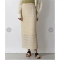 ローリーズファーム　メランジスカシニットスカート