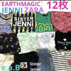 子供服　JENNIなど 半袖　Tシャツ まとめ売り　女の子　110