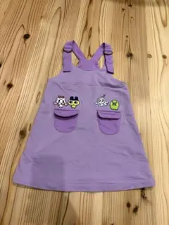 Item thumbnail for item 0d0a378c-b3b7-4a98-90e7-2f52c2558758