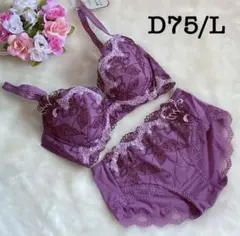 ゆゆこ様専用です