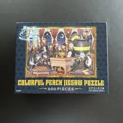 カラフルピーチ からぴち魔法学園 ジグソーパズル - メルカリ