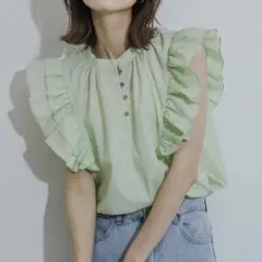 Item thumbnail for item 244addd5-7304-4643-a31c-56ba25173c4d