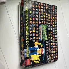 ポケモンカード初代