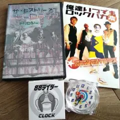 ニューロティカ☆まとめ売り