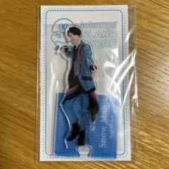 SnowMan スノ 向井康二 アクリルスタンド アクスタ 第3段