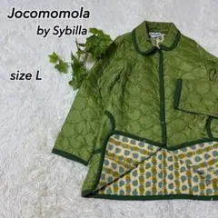 【美品】Jocomomola by シビラ チェック柄 比翼 ロングコート L