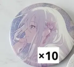 宵崎奏 グリッター缶バッジ 50a 余花