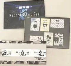 嵐 グッズ セット