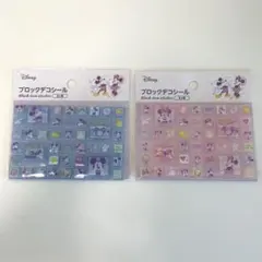 セリア タイルシール ブロックデコシール ディズニー 2種 ミッキー ミニー