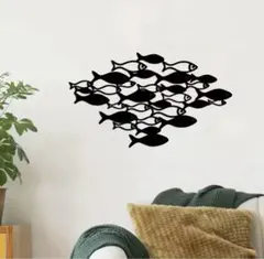 アイアンウォールアート　魚の群れデザイン　壁飾り　ウォールデコ　北欧風インテリア
