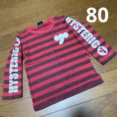 ヒスミニボーダーロンT80