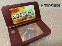 New ニンテンドー 3DS LL