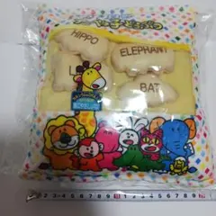 たべっ子どうぶつミニパッケージクッション