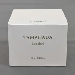 珠肌ランシェル 5箱セット 新品・未開封 お得なまとめ売り 2025年最新】珠肌ランシェルの人気アイテム - メルカリ