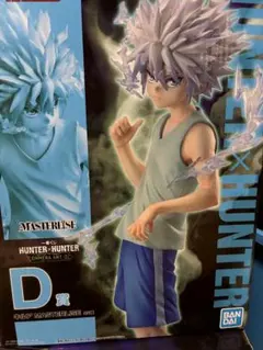 HUNTER×HUNTER キルア・ゾルディック フィギュア