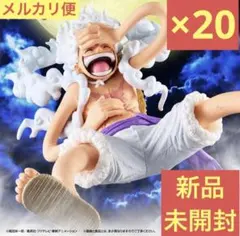 新品未開封】ルフィ フィギュア BATTLE RECORD GEAR5 20体 - メルカリ