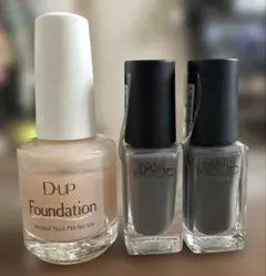 ネイルファンデ、NAIL HOLICセット
