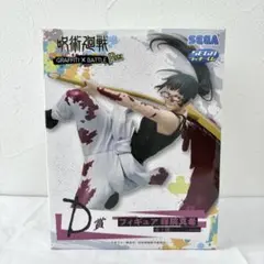 呪術廻戦 セガラッキーくじ 禅院真希フィギュア