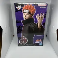 一番くじ NARUTO-ナルト-疾風伝_C賞 ペイン(天道)MASTERLISE - メルカリ