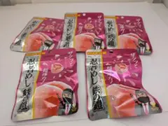 UHA味覚糖 忍者めし 鉄の鎧 ピーチ味 5袋　その2