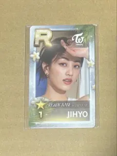 2026年最新】ssjyp twiceの人気アイテム - メルカリ