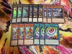 遊戯王　列車新規パーツ