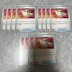 MC スタートデッキ　ハイパーボール　12枚