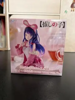 Desktop Cute Ai Rabbit Room Ver.推しの子