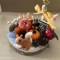 秋のリスと果物のデコレーション♡
