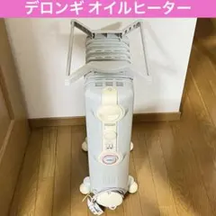 2026年最新】デロンギ トップハンガーの人気アイテム - メルカリ