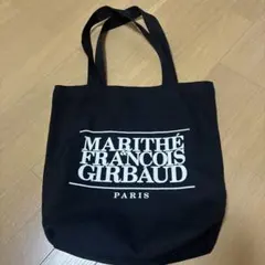MARITHÉ & FRANCOIS GIRBAUD トートバッグ ブラックのサムネイル