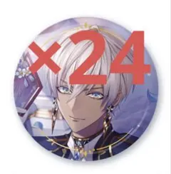 2026年最新】イブラヒム 誕生日の人気アイテム - メルカリ