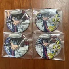 名探偵コナン 百鬼夜行グリッター缶バッジ 怪盗キッド4個セット②
