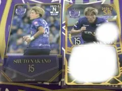 サンフレッチェ広島　オンサイトカード第二弾
青山敏弘選手　SSR オンサイトカード第二弾サンフレッチェ広島 - メルカリ