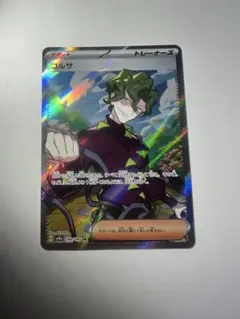 けぶせんせい様 リクエスト 2点 まとめ商品