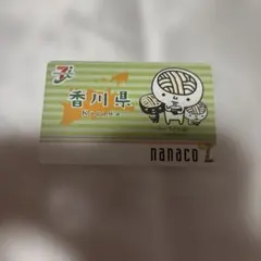 愛媛県 みきゃん 限定 nanacoカード - メルカリ