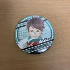 ハイキュー!! 及川徹 缶バッジ