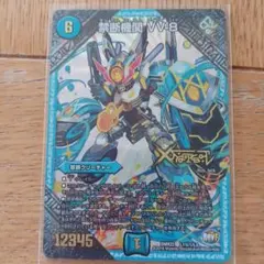 2025年最新】vv8 スリーブの人気アイテム - メルカリ