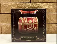 ドラゴンクエスト メタリックアイテムズギャラリー 宝箱 ちいさな