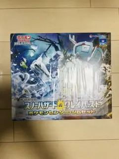 2026年最新】クレイバースト box シュリンク付きの人気アイテム - メルカリ