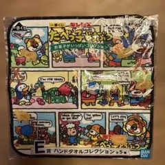 たべっ子どうぶつ ハンドタオル E賞