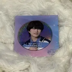 Item thumbnail for item f582cbd0-8f7e-4c26-9f00-3021e576b723