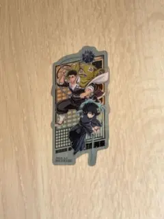 特典　鬼滅の刃　クリアカード